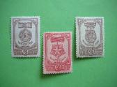 Ssr 1945 Motinystes ordinai Mnh a968/0sm