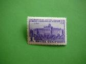 Ssr 1950 Latvija antsp. a1498sm