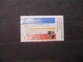 1995 1000-osios Meklenburgo metinės