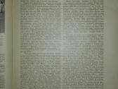 1305. Mūsų Vilnius antikvarinis-kolekcinis žurnala - nuotraukos Nr. 17