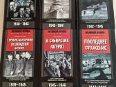 3 Reichas,nacistine Vokietija 12€