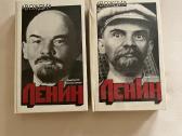 Knygos apie Lenina 4€