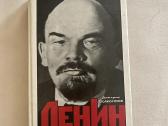 Knygos apie Lenina 4€ - nuotraukos Nr. 2