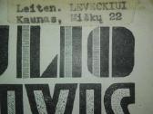 1307. Pasaulio Lietuvis antikvarinis-kolekcinis žu - nuotraukos Nr. 12
