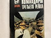 3 Reichas 6€ - nuotraukos Nr. 3