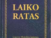 Zigas Ziglaras. Sėkmė žaliems - nuotraukos Nr. 2