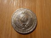1 rublis 1986 TSRS - nuotraukos Nr. 2