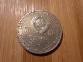 1 rublis 1970 TSRS Leninas - nuotraukos Nr. 2
