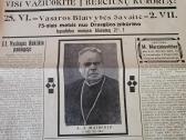 1933 m.laikraštis "Panevėžio balsas"