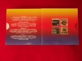 The Beatles-the Capitol Albums Vol.1 Vol.2 - nuotraukos Nr. 4