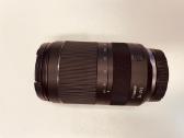 Canon Rf 24-240mm f/4-6.3 Is Usm - nuotraukos Nr. 4