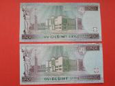 20 litų 1997 m. Retesnių serijų banknotai - nuotraukos Nr. 2