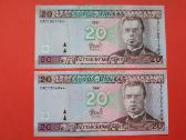20 litų 1997 m. Retesnių serijų banknotai