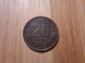 20 kapeikų 1943 TSRS