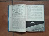 Astronomija 11 klasei. 1980 metai - nuotraukos Nr. 5