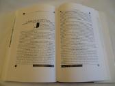 Knyga Lietuvos Respublikos Prezidentai L.truska 97 - nuotraukos Nr. 14