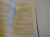 Knyga 111 Lietuvos Valstybės 1918-1940 politikos - nuotraukos Nr. 9