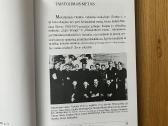 Paulius Širvys ir Kaišiadorys. Jonas Laurinavičius - nuotraukos Nr. 5