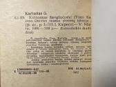 Knyga Kaltinamas Žmogžudyste, G.kartraitis - nuotraukos Nr. 3