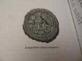 Knyga Lietuva bundanti tauta A. M. Benedictsen1997 - nuotraukos Nr. 28