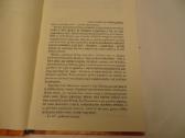 Knyga Prisiminimai Marija Urbšienė-mašiotaitė 1996 - nuotraukos Nr. 7