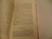 Knyga Prisiminimai Marija Urbšienė-mašiotaitė 1996 - nuotraukos Nr. 11