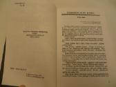 Knyga Išskridusios bitės Jurgis Usinavičius 1995 - nuotraukos Nr. 5
