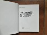 Boris Brodsky "Les tresors artistiques de Moscou" - nuotraukos Nr. 3