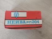Ssrs laikų radija Neiva rp-204 - nuotraukos Nr. 2