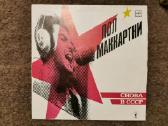 Vinilinės plokštelės Lp - nuotraukos Nr. 3