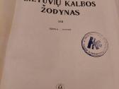 Lietuvių kalbos žodynas XIII - nuotraukos Nr. 2