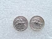 1 litas 1991m.2vnt.-5€