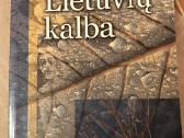 Lietuvių kalba 11 - 12 klasei