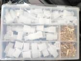 2.8 mm jungtys. Komplektas