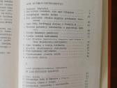 Senos mokyklinės knygos - nuotraukos Nr. 6