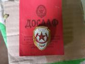 Zenkliukas - nuotraukos Nr. 2