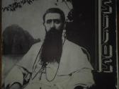 1318. Misijos retas antikvarinis-kolekcinis žurnal
