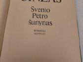 Švento Petro šunynas - nuotraukos Nr. 2