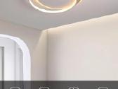 Fanlg LED lubinis sviestuvas, 40cm - nuotraukos Nr. 4