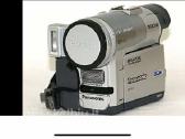 Panasonic Nv Gs 300, Hdc Sd-100 Hibrid, Nv-gs7, 33 - nuotraukos Nr. 4