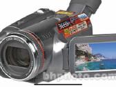 Panasonic Nv Gs 300, Hdc Sd-100 Hibrid, Nv-gs7, 33 - nuotraukos Nr. 6