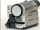 Panasonic Nv Gs 300, Hdc Sd-100 Hibrid, Nv-gs7, 33 - nuotraukos Nr. 11