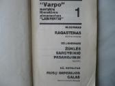 M. Zevakas - Ragastenas - nuotraukos Nr. 2