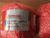 Mezgimo siūlai, 2 kamuoliukai po 100g. Troitsk