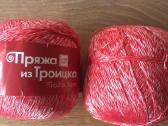 Mezgimo siūlai, 2 kamuoliukai po 100g. Troitsk - nuotraukos Nr. 2