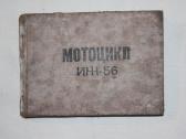 Iž-56 motociklo priežiūros ir remonto knygelė 1960