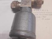 Ventilis su magnetine pavara