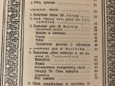 Lietuvos pilys - nuotraukos Nr. 5