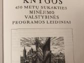 Pirmosios lietuviškos knygos sukaktis - nuotraukos Nr. 6