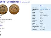 1 rublis 1771 - Novodel - Jakaterina II - nuotraukos Nr. 11